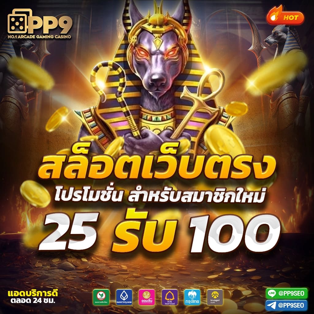 123 LAVA เว็บพนันออนไลน์ เว็บแท้ เว็บตรง จ่ายชัวร์ 100%